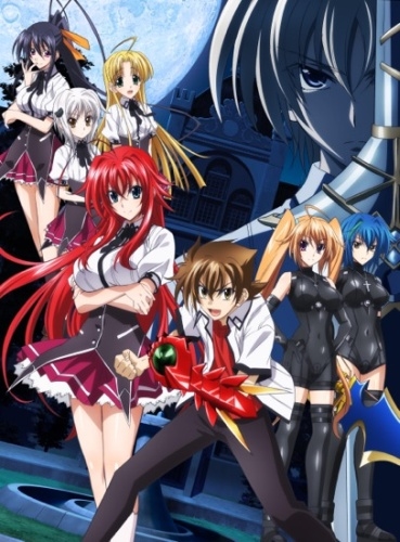 Постер Старшая школа DxD New