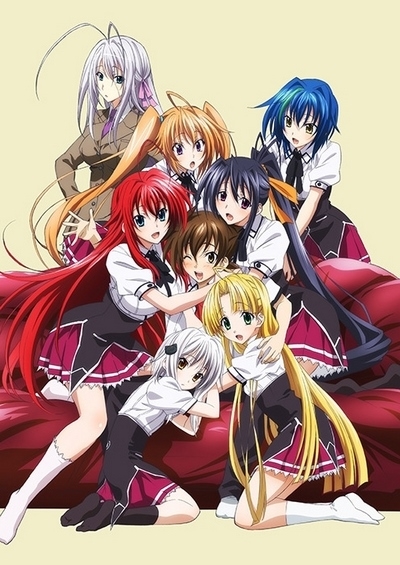 Постер Старшая школа DxD: Рождение